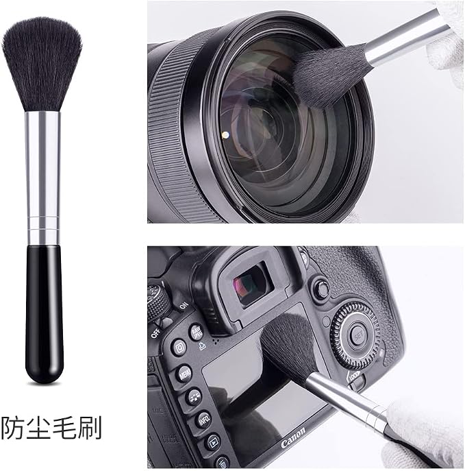 K&F CONCEPT Professional Lens Cleaning Kit