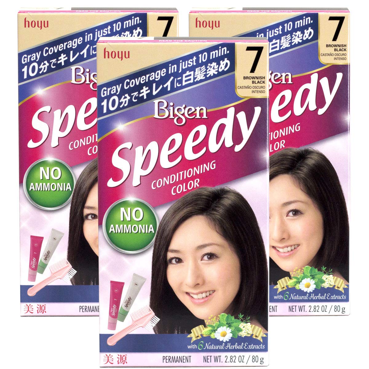 Bigen Speedy Conditioning Color Kit: 7 Brownish Black - 3 Pack