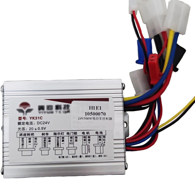 szzijia 24v 24 Volt 500w Motor Brush Speed Controller for Electric Bike Bicycle Scooter