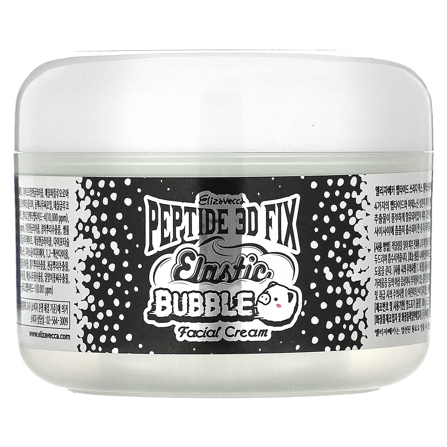 Elizavecca 3D Peptide Elastic Water Bubble Cream 100Ml/3.53Oz - Bubble Face Cream | Bubble Skin Care | Hyaluronic Acid Cream | B
