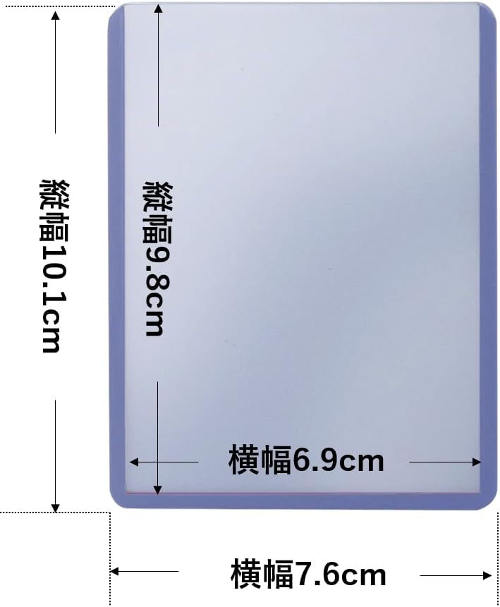 Ultra Pro 25 Top Loader Card Holder - Protect Baseball, Football, Basketball & More | 3 X 4 Inches