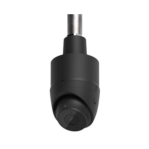 Ubiquiti Compact Camera Junction Box Black