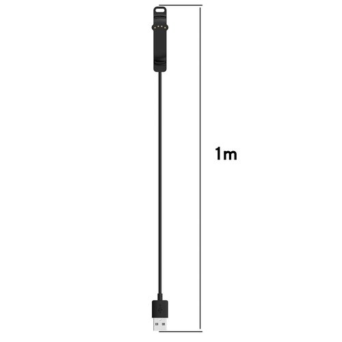 MOTONG for Polar Unite Charger - MOTONG Replacement Charging Cable for Polar Unite