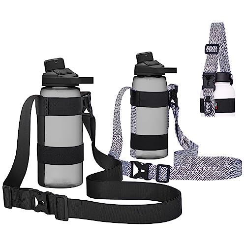 HEYSKAY Water Bottle Holder with Strap, Water Bottle Sling with Adjustable Shoulder Strap and Carabiner for Owala FreeSip 24-40oz, Hydro Flask and Universal Water Bottles, for Walking, Hiking(Black)