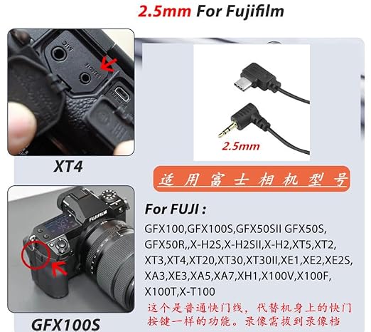 RSS-F DJI for canon Camera Shutter Release Cable to EOS c50 Rebel T8i T7i T6i