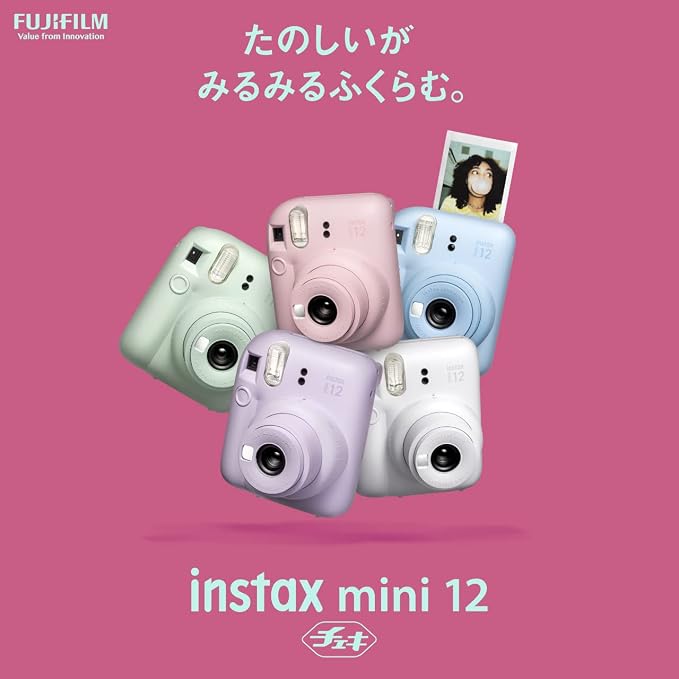 Fujifilm Instax Mini 12 Instant Film Camera, Clay White