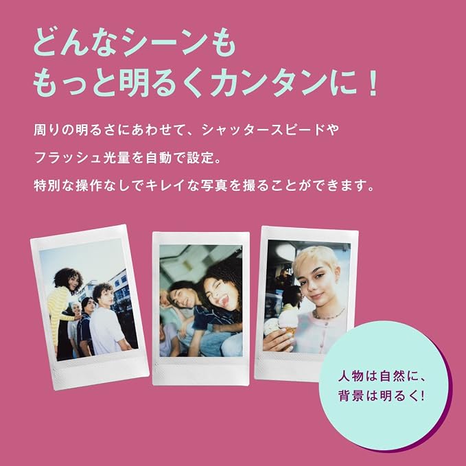 Fujifilm Instax Mini 12 Instant Film Camera, Clay White