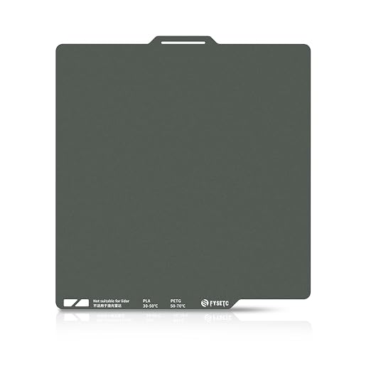 FYSETC 3D Printer Accessories 256mm Build Plate: Gray A1 257X257mm Dual Side