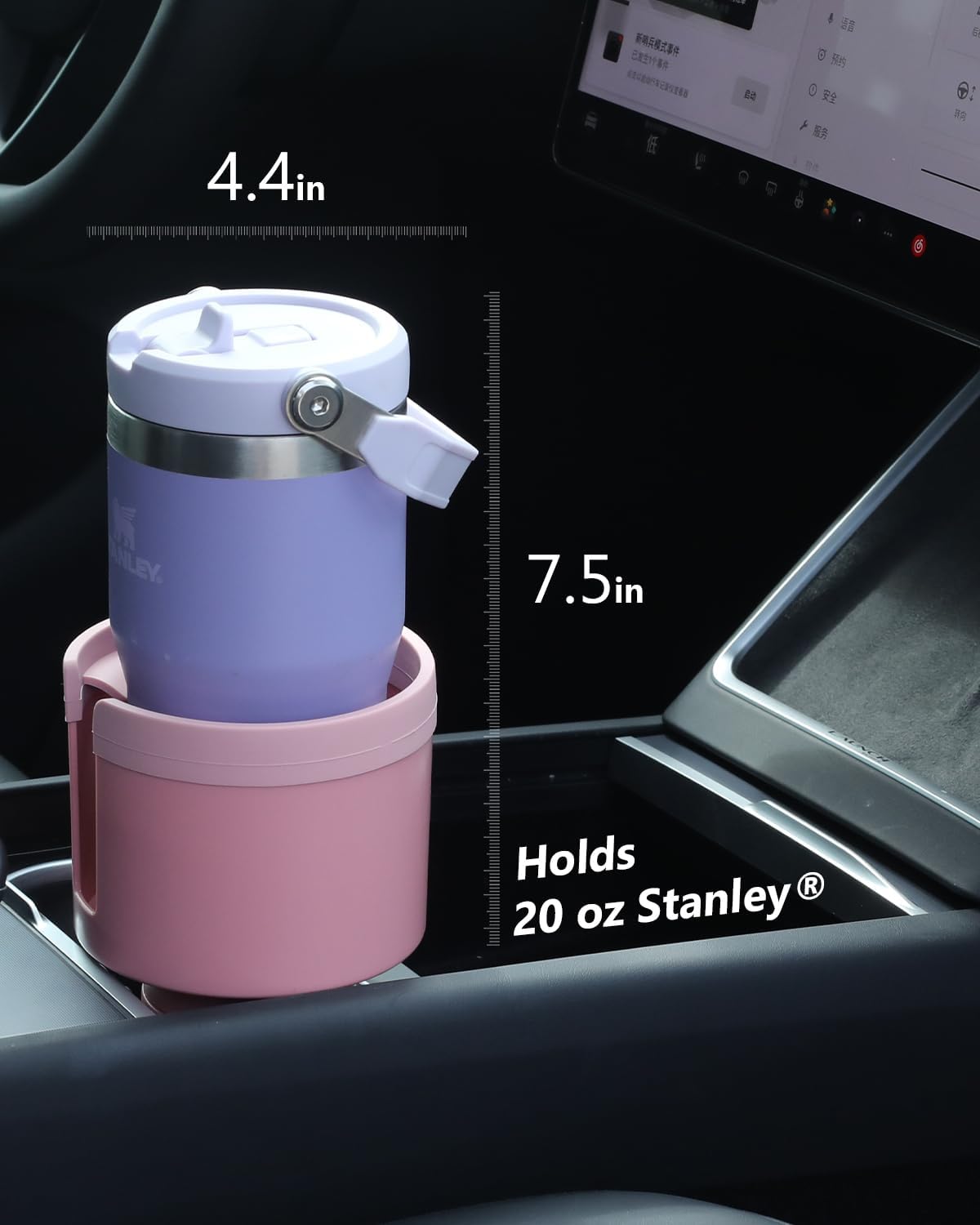 SEVEN SPARTA Car Cup Holder Expander for 32-40oz Large Bottles & Tumblers