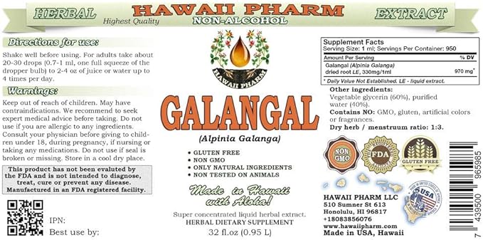 Galangal Root Alcohol-Free Liquid Extract, Organic Organic Galangal (Alpinia Galangal) Dried Root Glycerite Hawaii Pharm Natural Herbal Supplement 32 oz Unfiltered