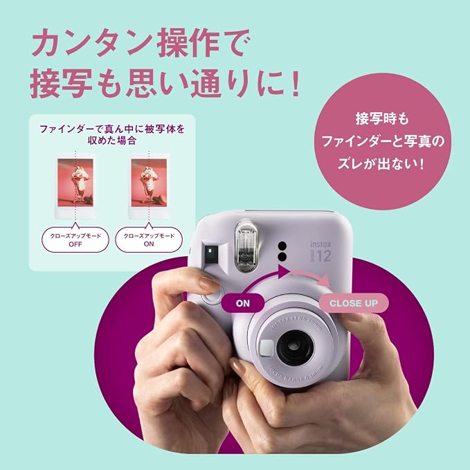 Fujifilm Instax Mini 12 Instant Film Camera, Clay White