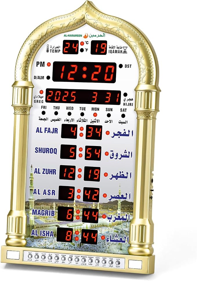 Digital Prayer Azan Wall Clock for USA Muslim for Home