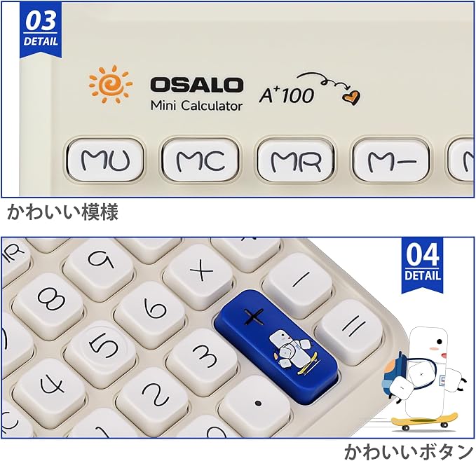 Pendancy Cute Calculator for Kids, Cute Small Calculators Desktop 12 Digit