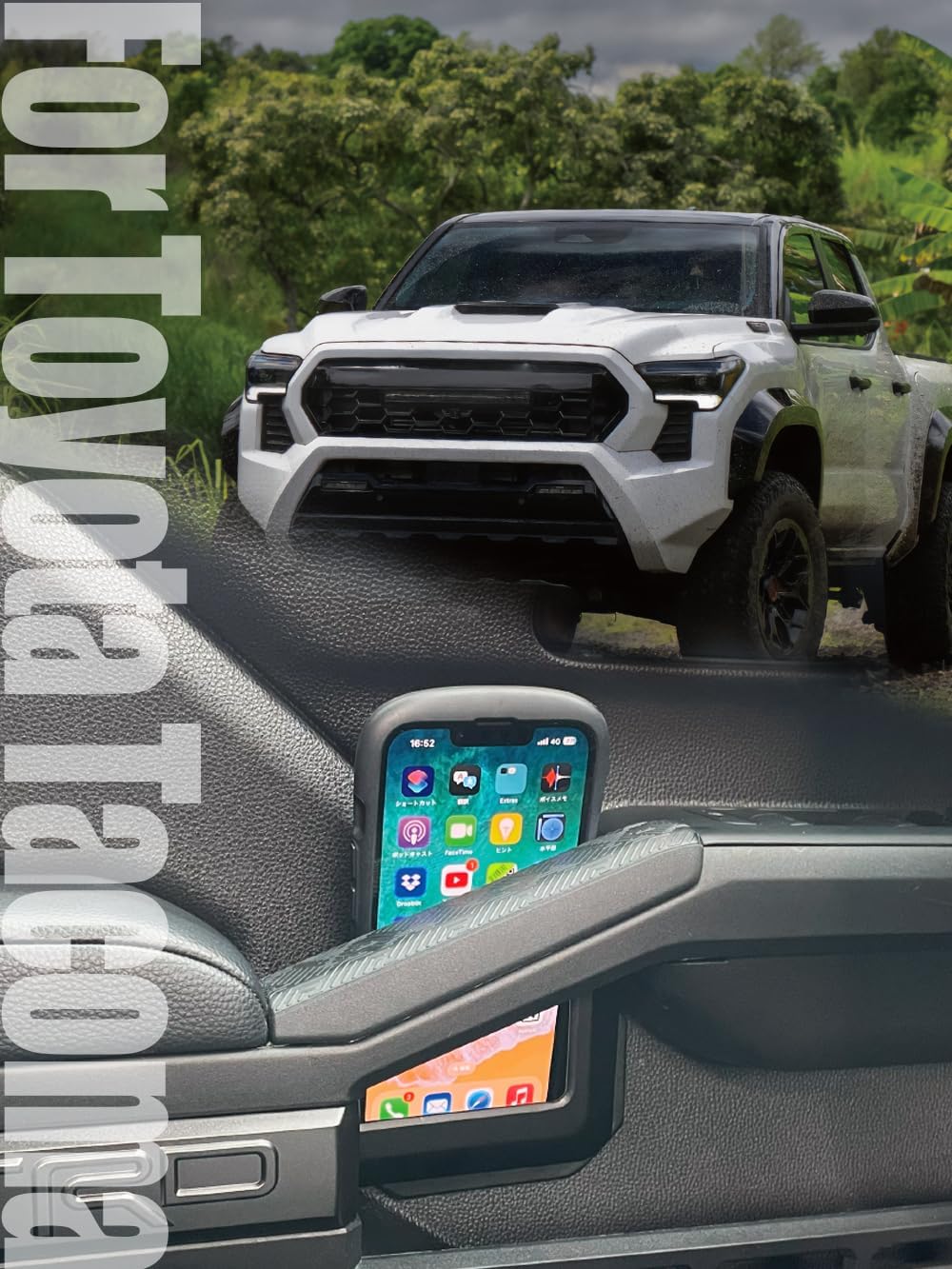AZUTO Door Side Storage Organizer for TACOMA & 4RUNNER, Black Interior Accessories Compatible with Toyota Tacoma（N400, 2024+ model year）, 4Runner (N500, 2025+ model year Models