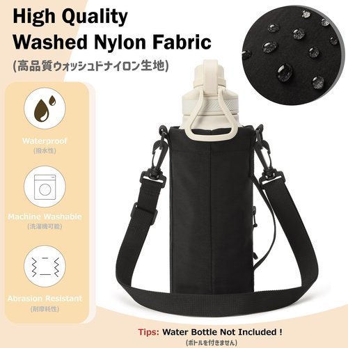 Azarxis Water Bottle Holder with Strap and Multifunctional Front Pocket for Hiking, Camping, Out Sports (Black)