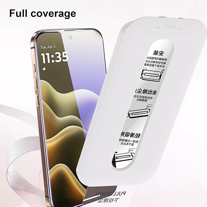 for Motorola Moto Edge 2026 Screen Protector
