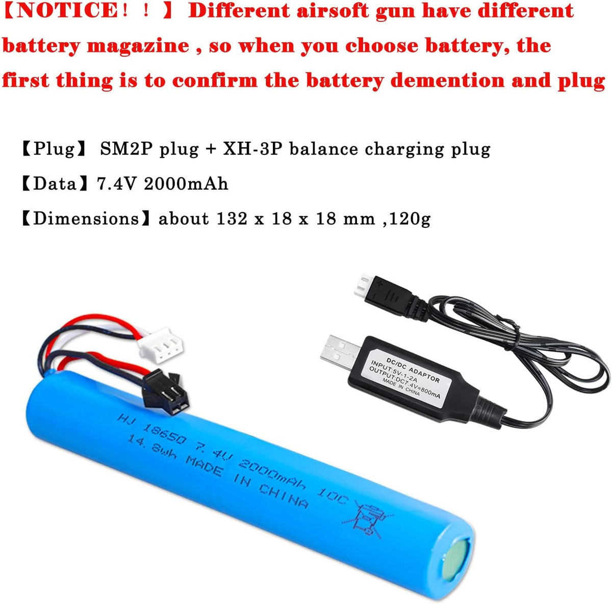 SRB1200 Battery Pack - 2 Pack 7.4V 2000mAh for Splatter Ball Guns | Includes USB Charging Cable