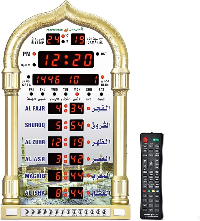 Digital Prayer Azan Wall Clock for USA Muslim for Home
