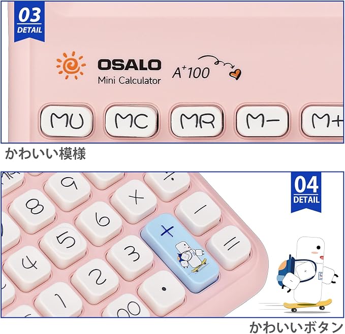 Pendancy Pink Calculator for Kids, Cute Small Calculators Desktop 12 Digit