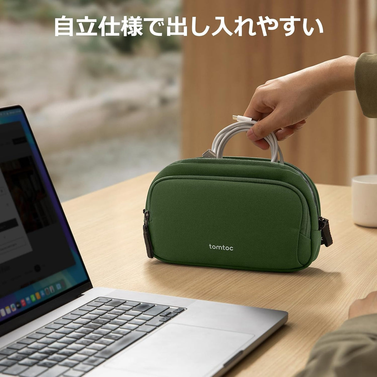 tomtoc Electronic Organizer Travel Case, Dual Compartment Tech Organization