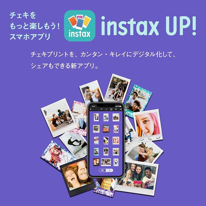 Fujifilm Instax Mini 12 Instant Film Camera, Clay White
