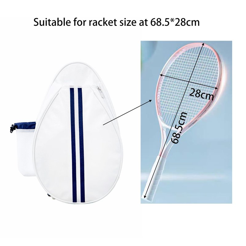 Uriyesobida White PU One Shoulder Crossbody Tennis Backpack Tennis Racket Sling Bag for Women, with Water Bottle Holder