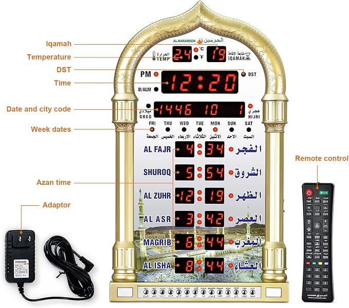 Digital Prayer Azan Wall Clock for USA Muslim for Home