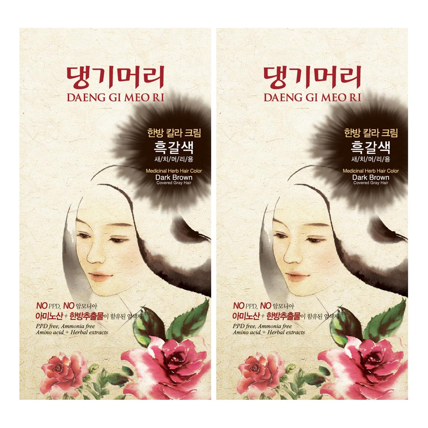 Daeng Gi Meo Ri - Korean Herbal Hair Dye Color Cream [Dark Brown] (2-Pack) - Ppd-Free Gray Coverage, Hair Protection, High-Kerat