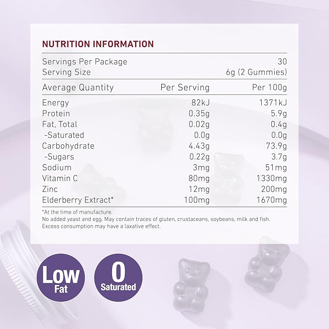 Unichi Immune Defence Gummy, with Elderberry Extract, Vitamin C, Zinc to Promote Immune System Health, Defend Cold & Flu Symptoms, Berry Flavour, 60 Count
