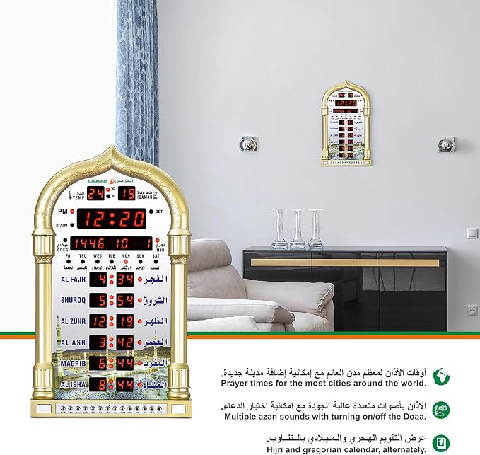 Digital Prayer Azan Wall Clock for USA Muslim for Home