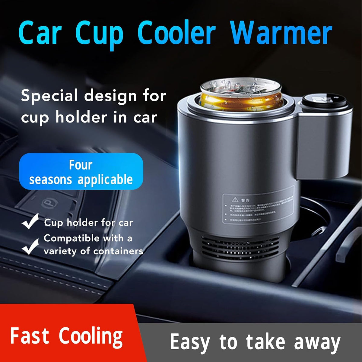 2 in 1 Smart Car Cup Warmer Cooler, 12V 36W Car Cooling and Heating Cup Mug Holder, Touch Control, Universal Intelligent Car Heated Cooling Travel Mug for Water Coffee Beverage