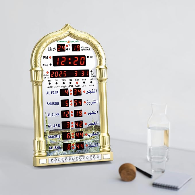 Digital Prayer Azan Wall Clock for USA Muslim for Home