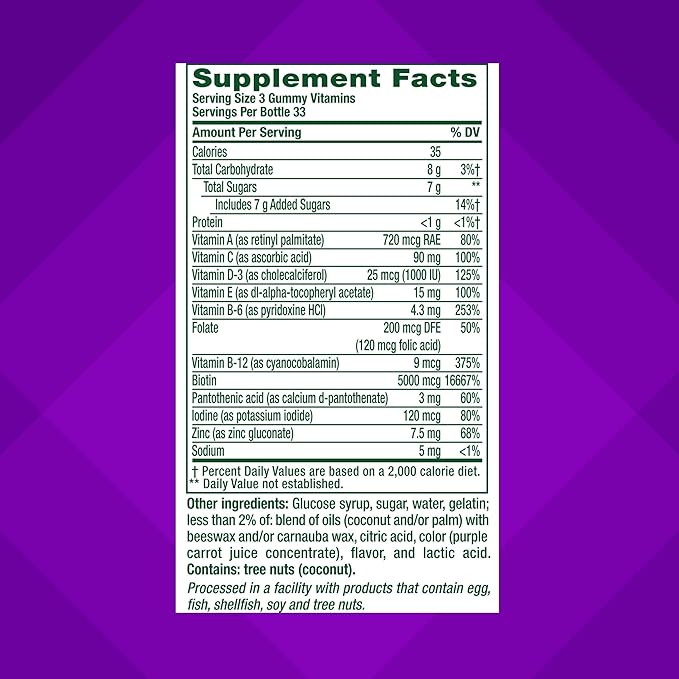 Vitafusion Gorgeous Hair, Skin Nails Multivitamin Gummy Vitamins, plus Biotin and Antioxidant vitamins CE, Raspberry Flavor, 100ct (33 day supply), from America’s Number One Gummy Vitamin Brand