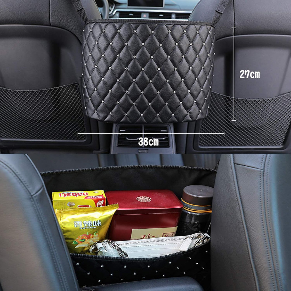Car Pocket Handbag Holder Purse Hook for Car Leather Seat Back Organizer Holder Barrier of Backseat Pet Kids for Car Handbag Holder Between Two Seats of Car