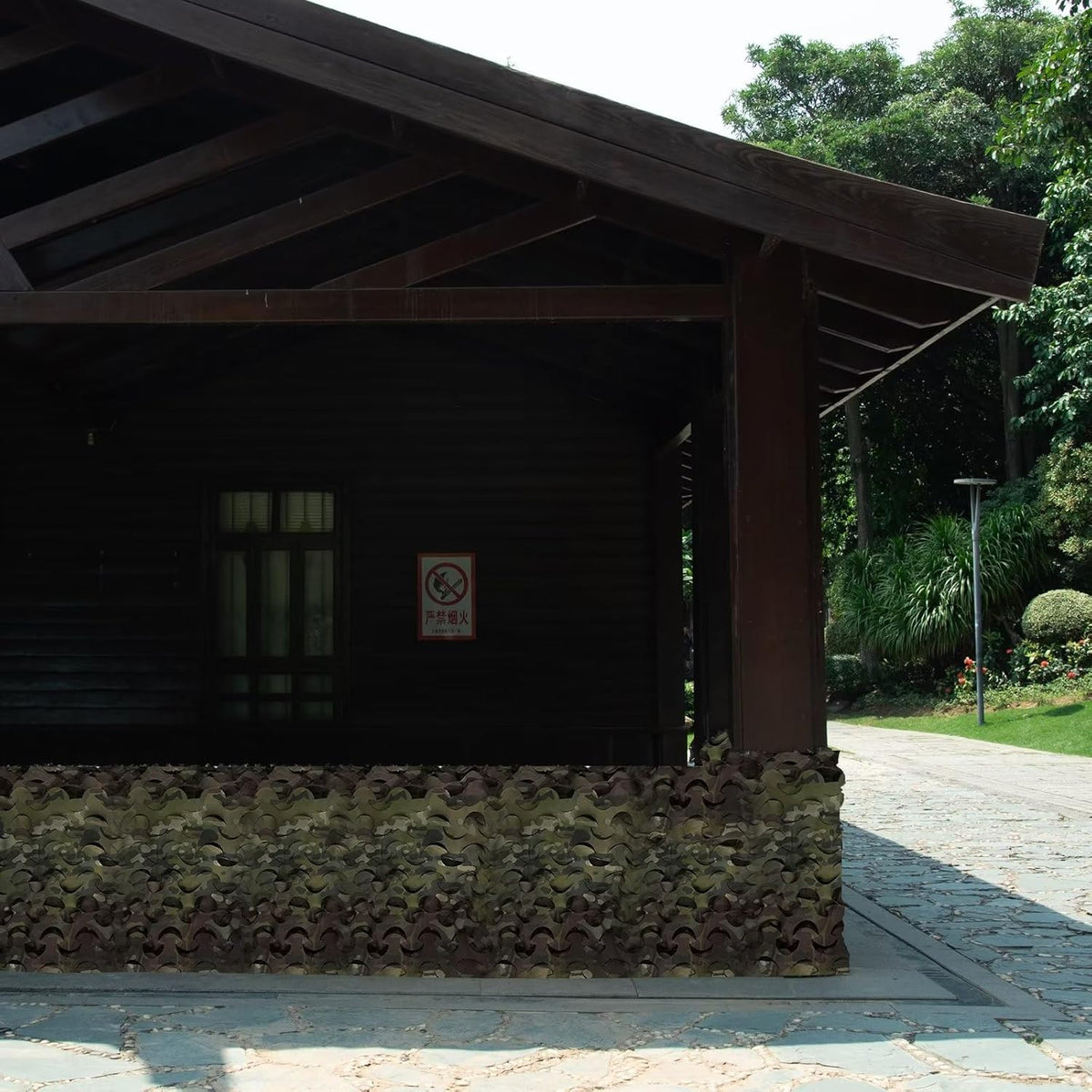 Sitong Camo Netting Roll - Versatile Hunting & Military Decoration | Sunshade, 6x50 Feet