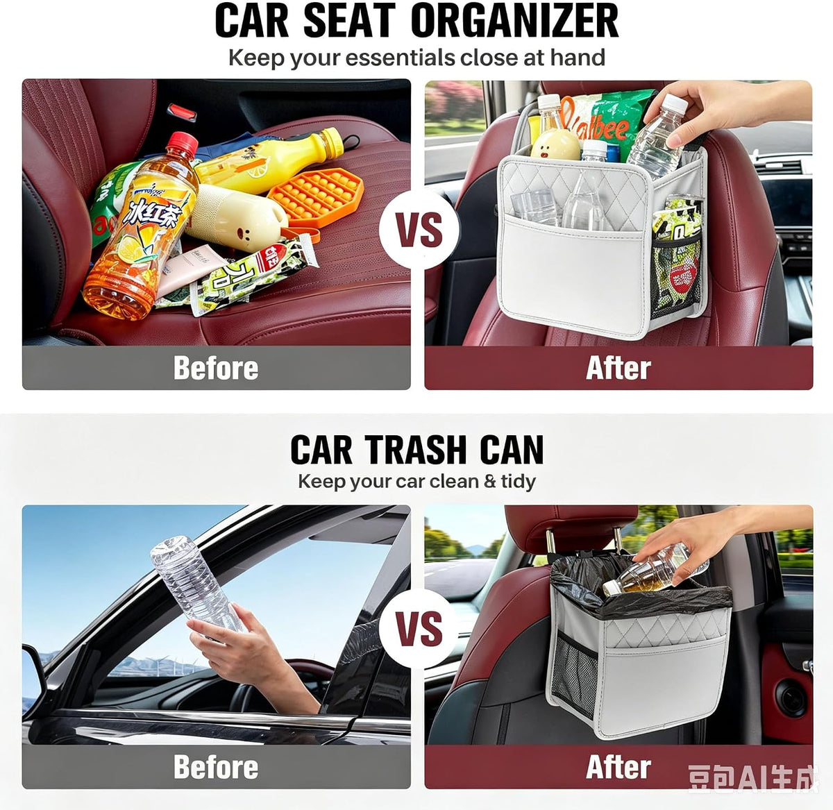 LXUNYI Car Seat Organizer, Updated Large Leather Backseat Car Organizer with Cup Holders Multifunctional Over the Car Seat Storage Organizer Bag Hanging Car Seat Back Organizers for Kids (Gray 2Pack)