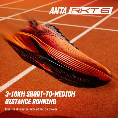 ANTA Men’s Rocket6 Running Shoes Cushioning Comfortable Breathable Athletic Workout Gym Cross Trainer Sports Sneakers, Orange/Black, 12